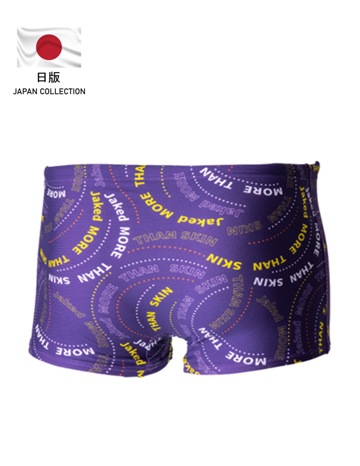 JP Men's Training Swimsuit 603