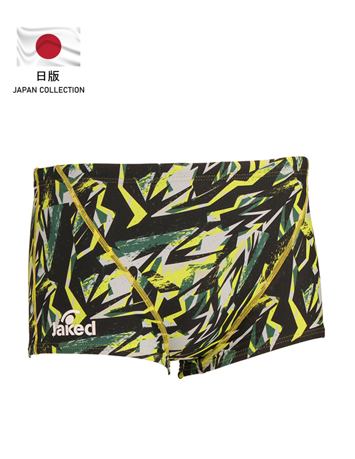 JP Men's Training Swimsuit 626