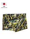 JP Men's Training Swimsuit 626