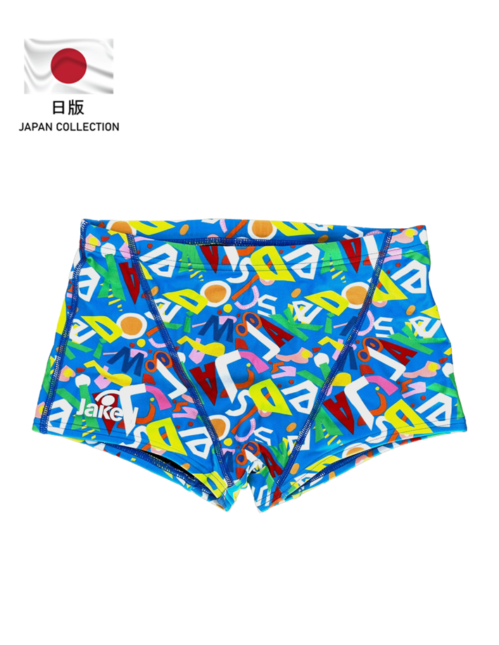 JP Men's Training Swimsuit 630