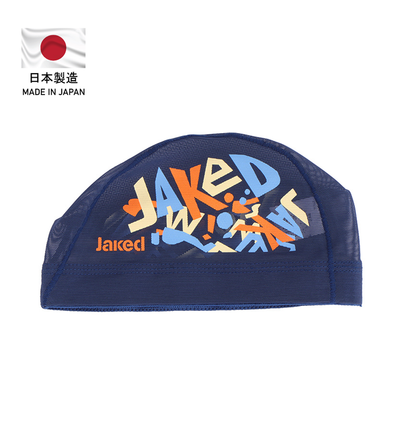 JP Mesh Swim Cap (print) 271