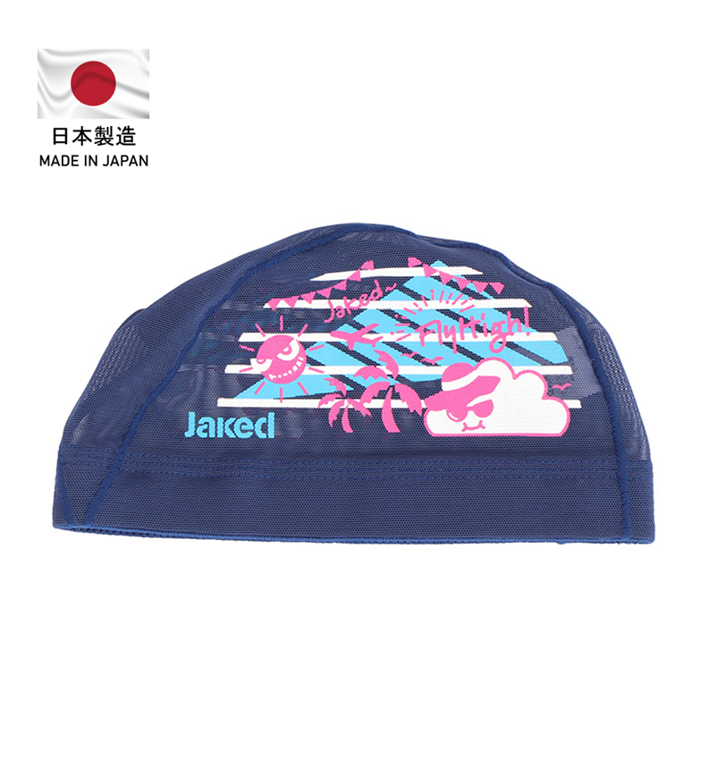 JP Mesh Swim Cap (print) 275