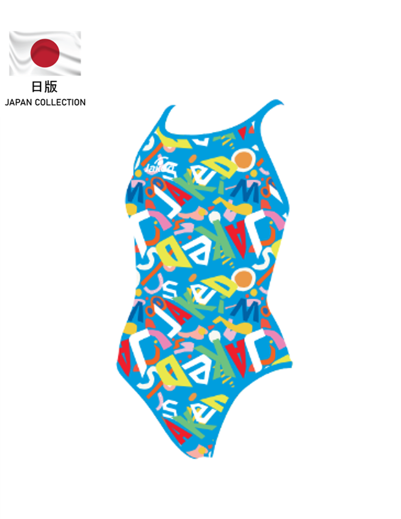 JP Women's Training Swimsuit 615