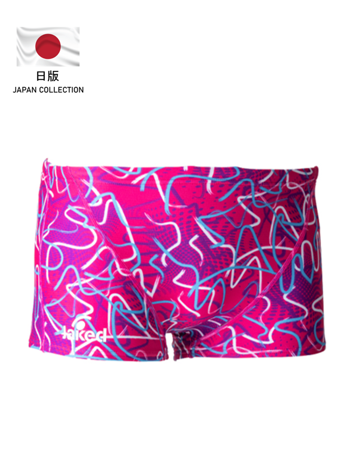 JP Men's Training Swimsuit 593