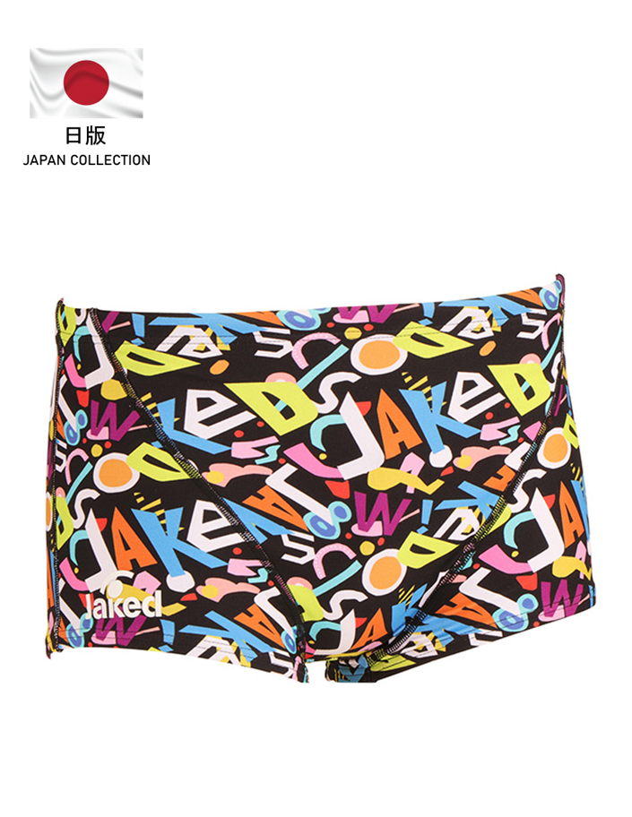 JP Men's Training Swimsuit 630