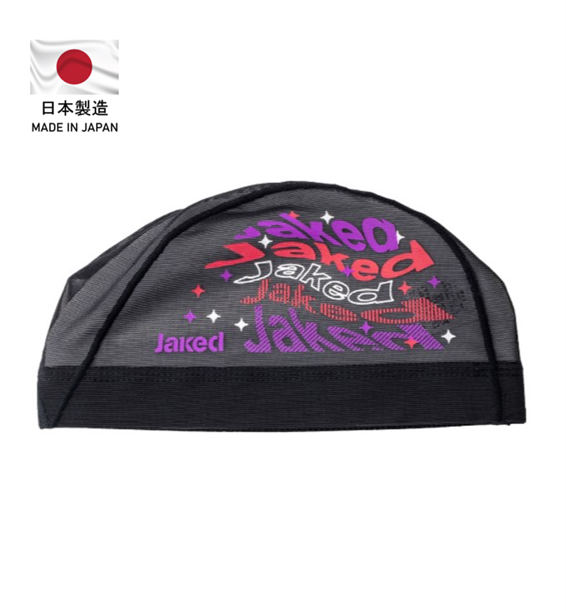 JP Mesh Swim Cap (print) 266