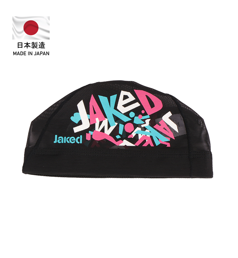 JP Mesh Swim Cap (print) 271