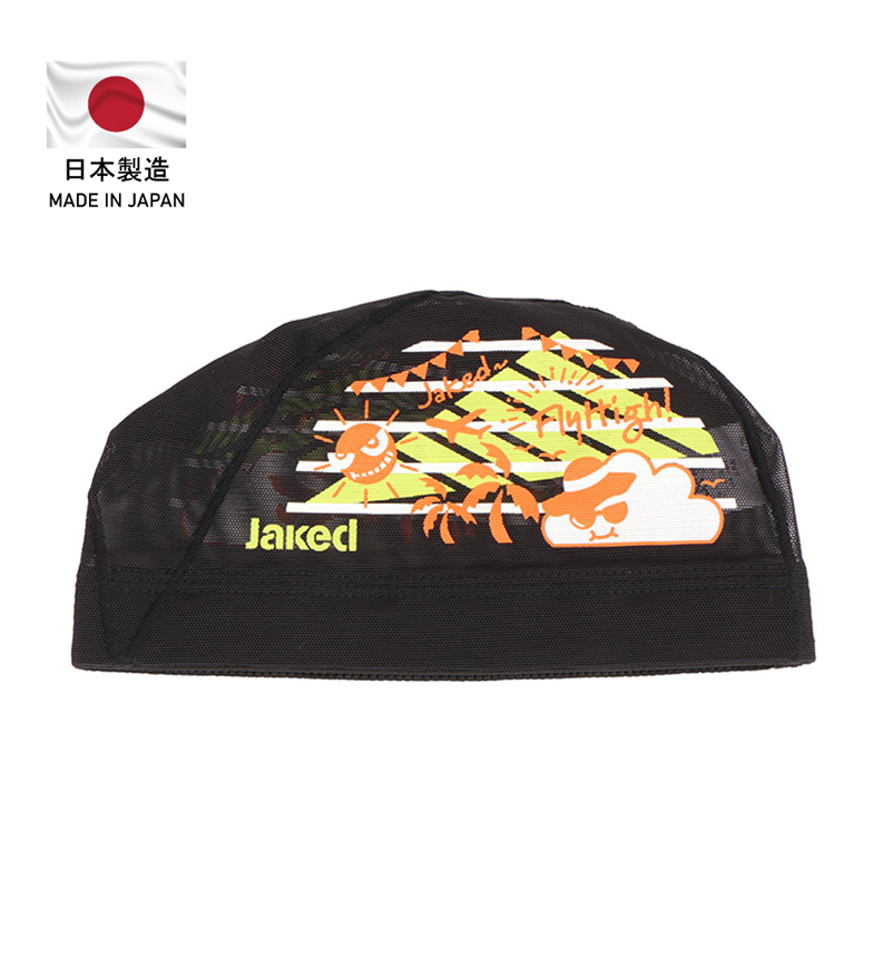 JP Mesh Swim Cap (print) 275